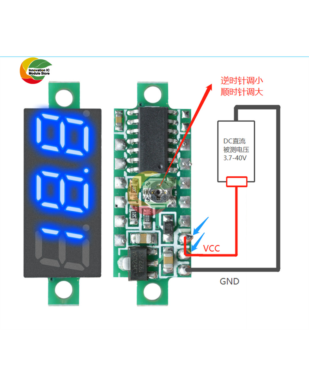 Ziqqucu 0.28 Inch 3-Wire Ultra-Small Digital Display Dc Voltmeter Head Dc0-100V 3-Digit Led Digital Display Battery Vol front-5