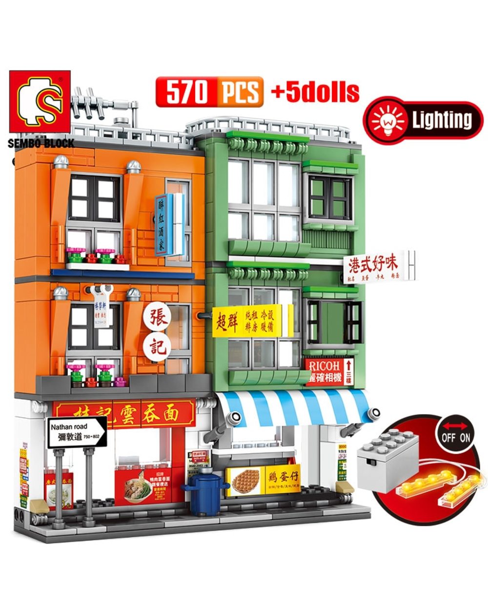 City Street View Hong Kong Style Shop Figures Bricks LED House Architecture Building Blocks DIY Toys For Children front-0