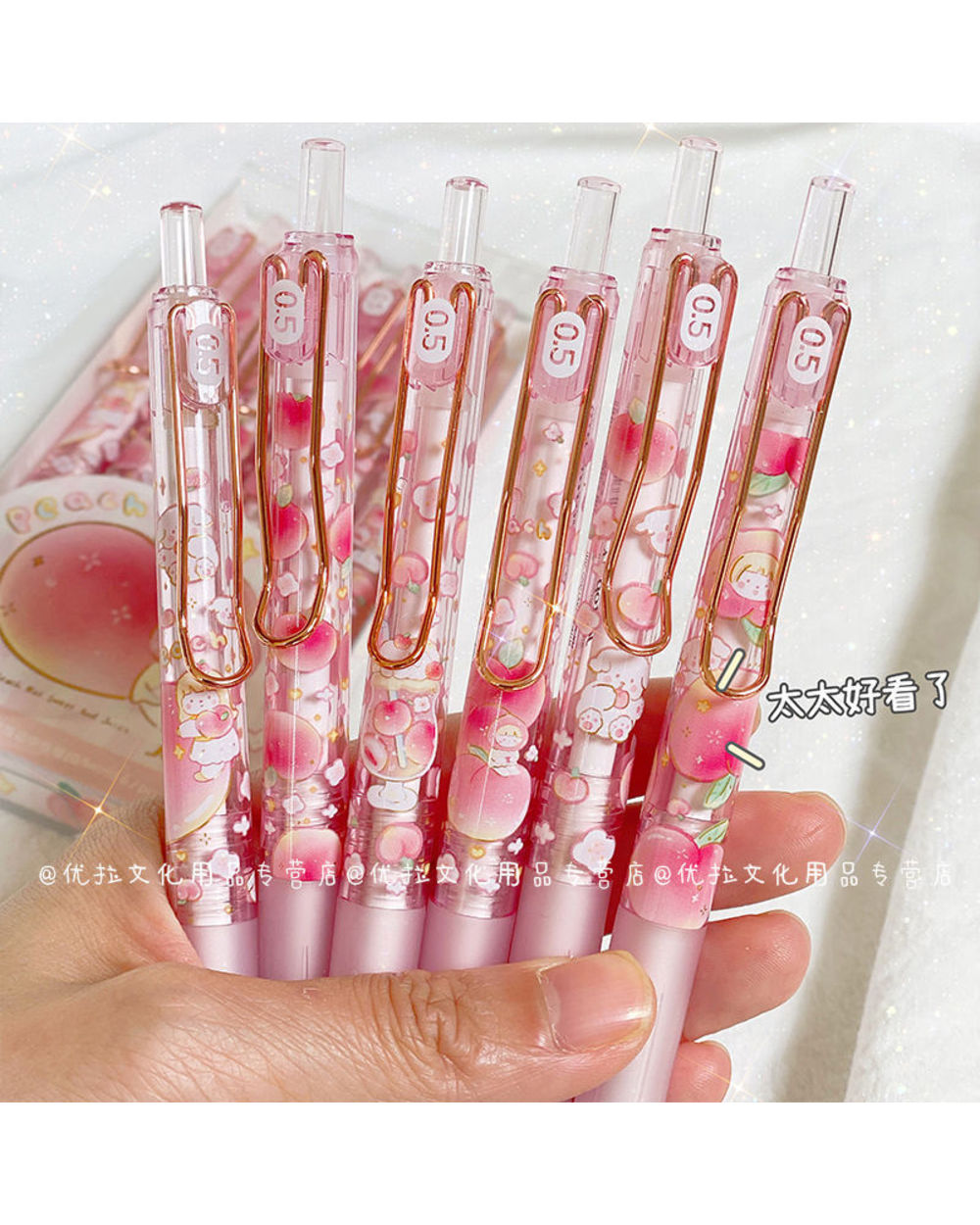 A Peach Story Gel Pen Press Gel Pen 0.5 Black Stationery For School Supplies Kawaii 6Pcs front-1