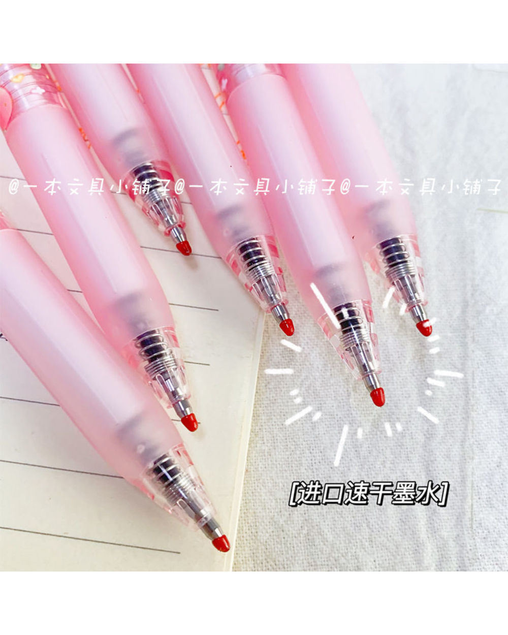 A Peach Story Gel Pen Press Gel Pen 0.5 Black Stationery For School Supplies Kawaii 6Pcs front-5