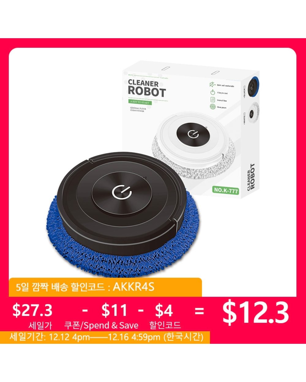 New Mute Touch Mopping Robot Wireless Sweeping Wet And Dry All-In-One Cleaning Machine Smart Home Appliance Vacuum Clea front-0