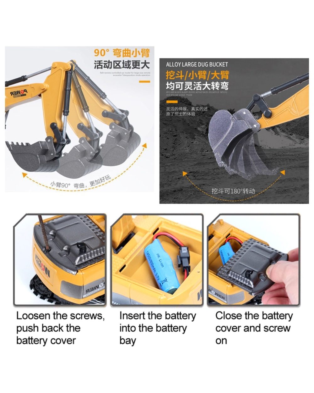 Toy 2 4Ghz 6 Channel 1 24 RC Engineering Car Alloy And Plastic Excavator 6CH And 5CH RTR For Kids Christmas Gift front-5