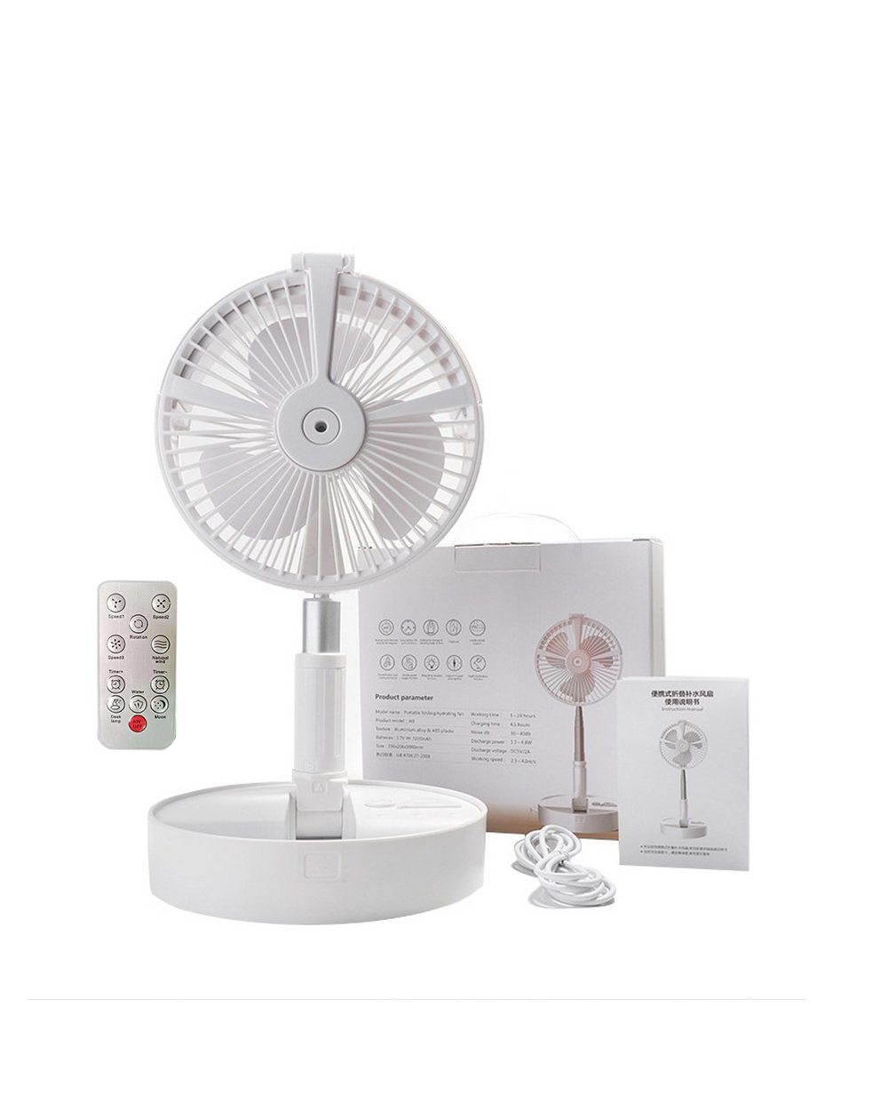 Folding Pedestal Stand Fan Mini Telescopic Fan Usb Rechargeable Table
