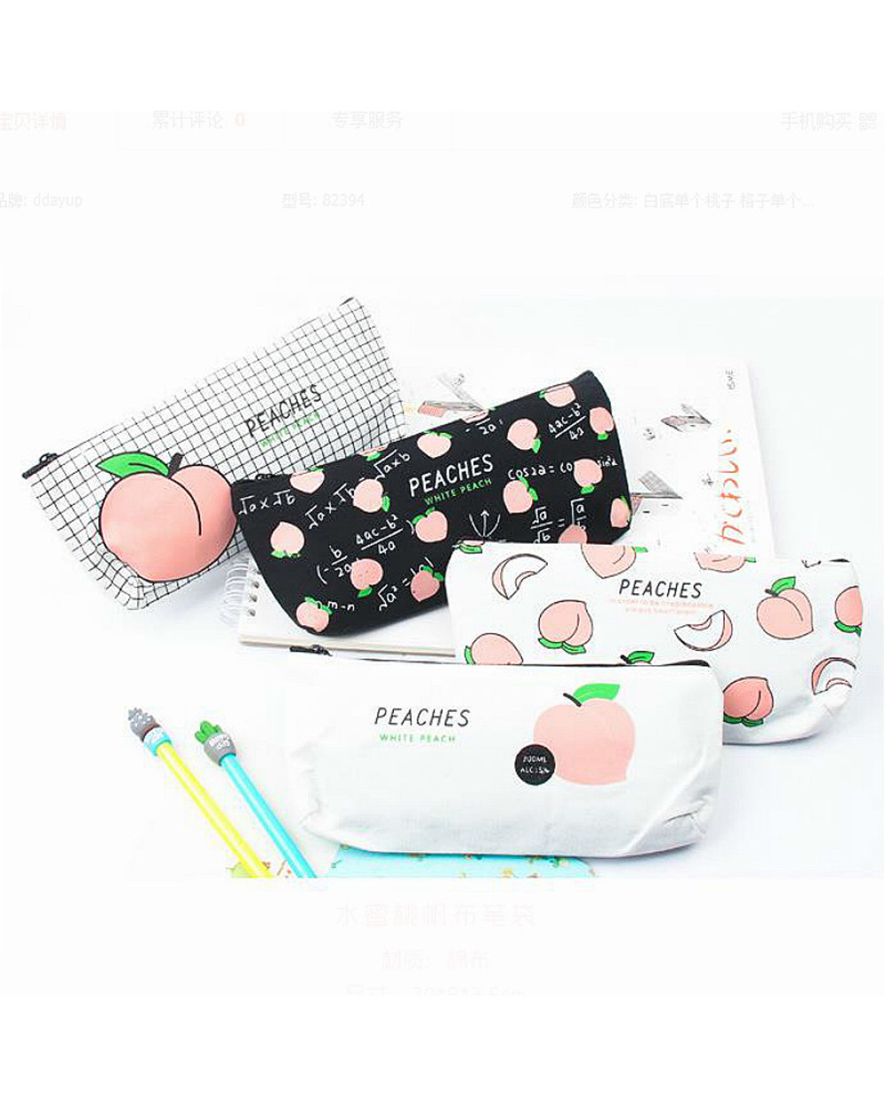 Kawaii 1Pcs Gnus Pencil Case For Girls School Supplies Super Big School Stationery Gift Magic Pencil Box Pencilcase front-2