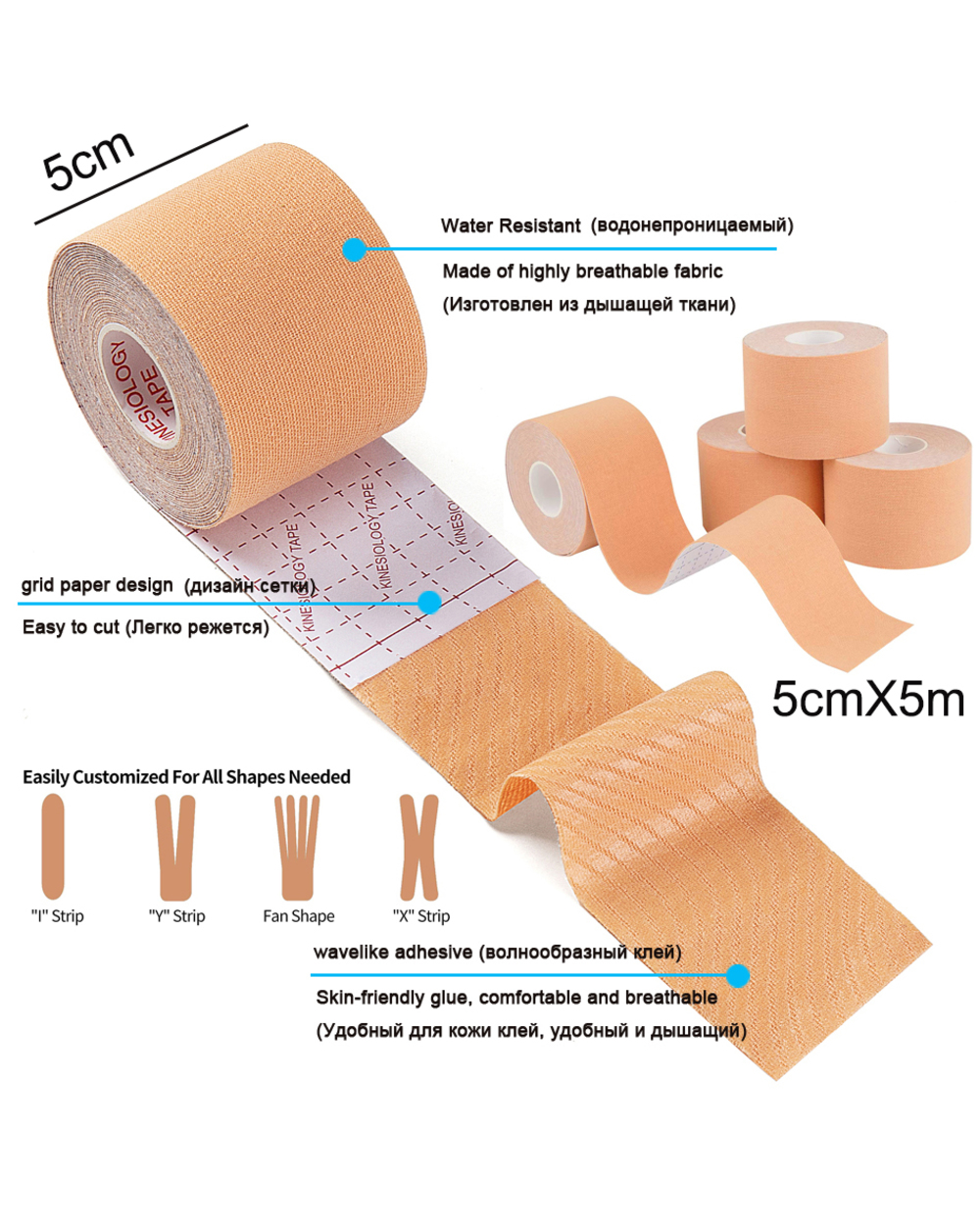Worthwhile Kinesiology Tape Athletic Recovery Eic Tape Kneepad Muscle Pain Relief Knee Pads Support For Gym Fitness Ban front-3