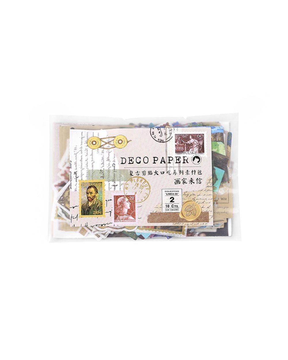 200 pcs/set Vintage Junk Journal paper Card Decorative Stationery Scrapbooking Diary Album Label Retro Material Stickers front-4
