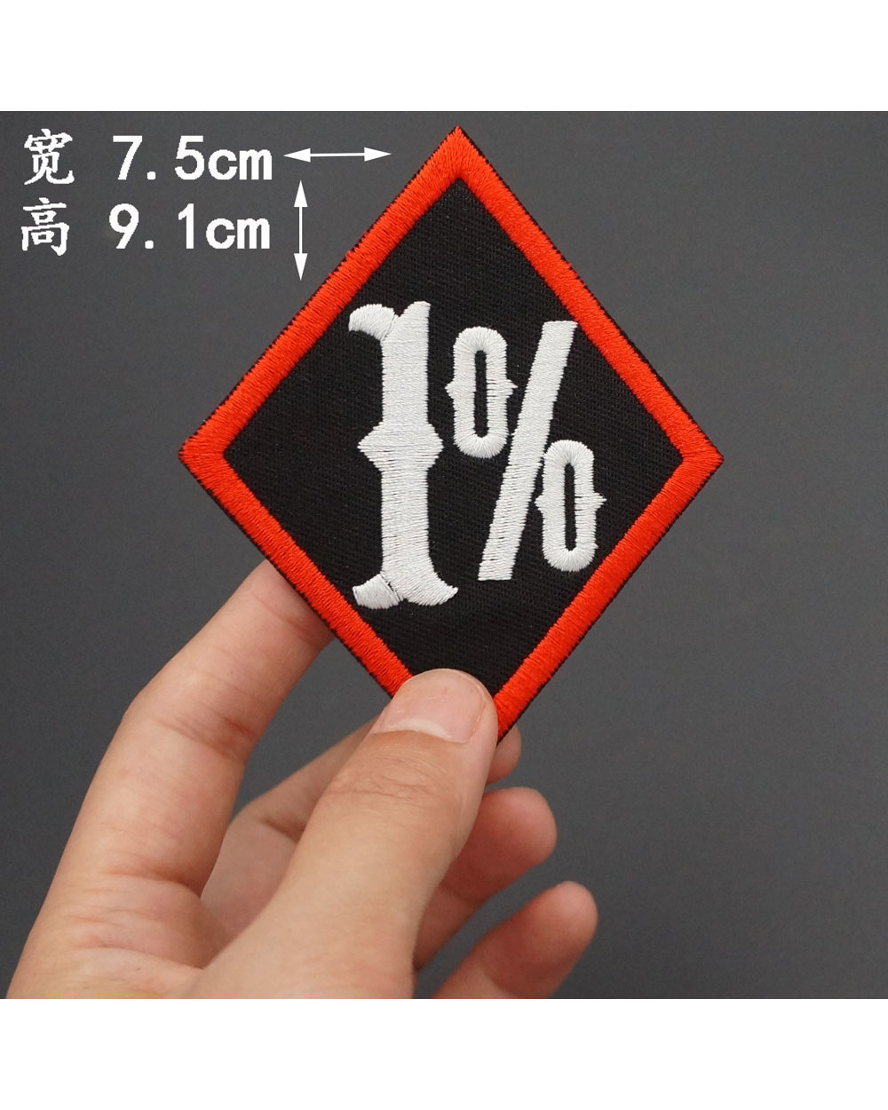 MC 1%Badge Embroidered front-3