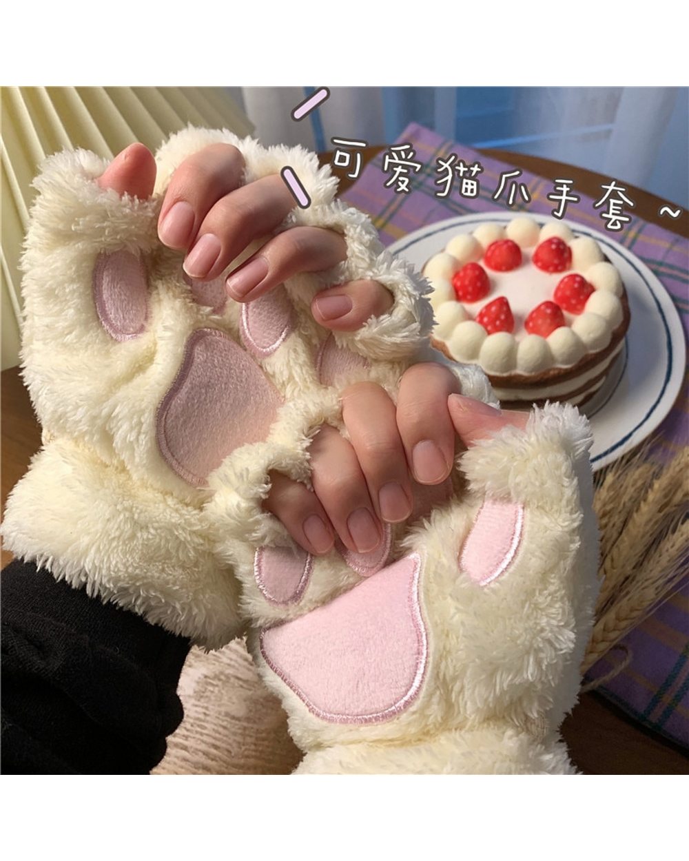 Kawaii Women Cat Gloves Girls Cat Claw Paw Plush Mittens Warm Soft Plush Short Half Finger Winter Gloves front-1