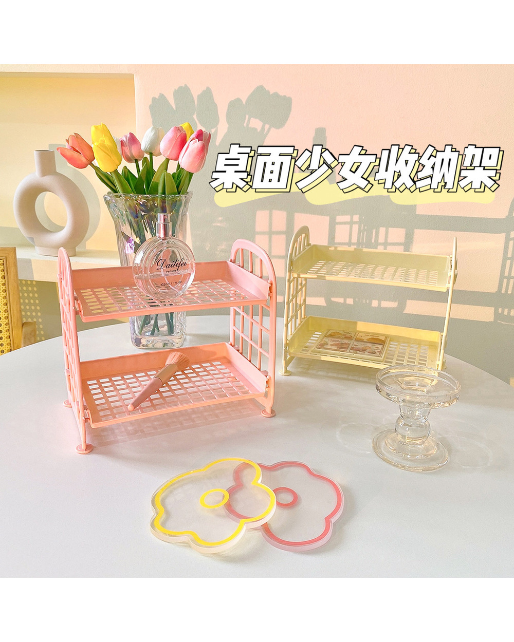 Macron Double Layer Shelf Desktop Organizer Stationary Storage Rack 2 Tier Shelf Holder Finishing Room Rack front-0