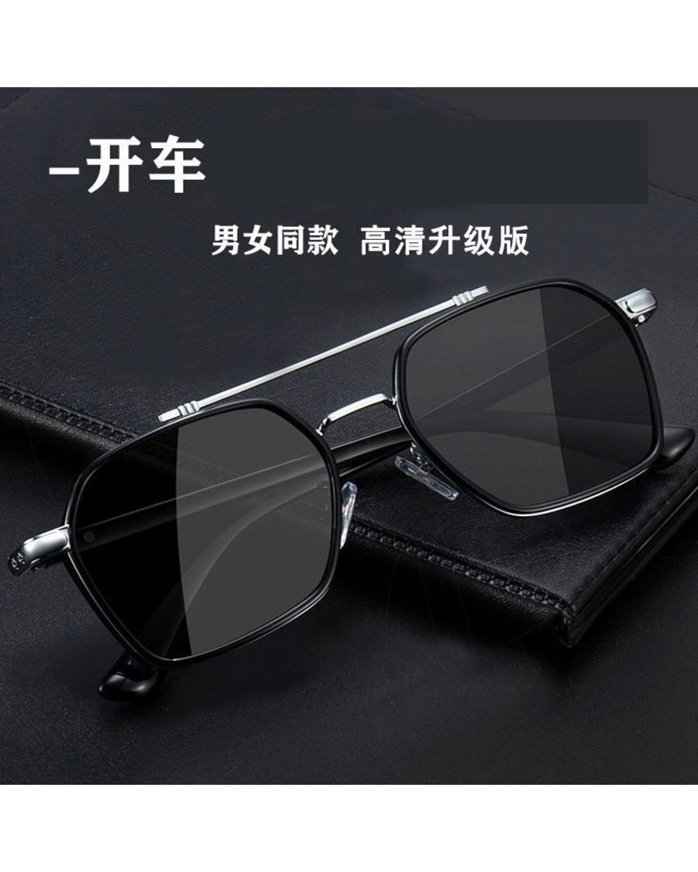 Polarized Square Metal Sunglasses Women Men 2022 Trending Products Polaroid Car Driving Glasses Double Beam Oculos Masc front-2