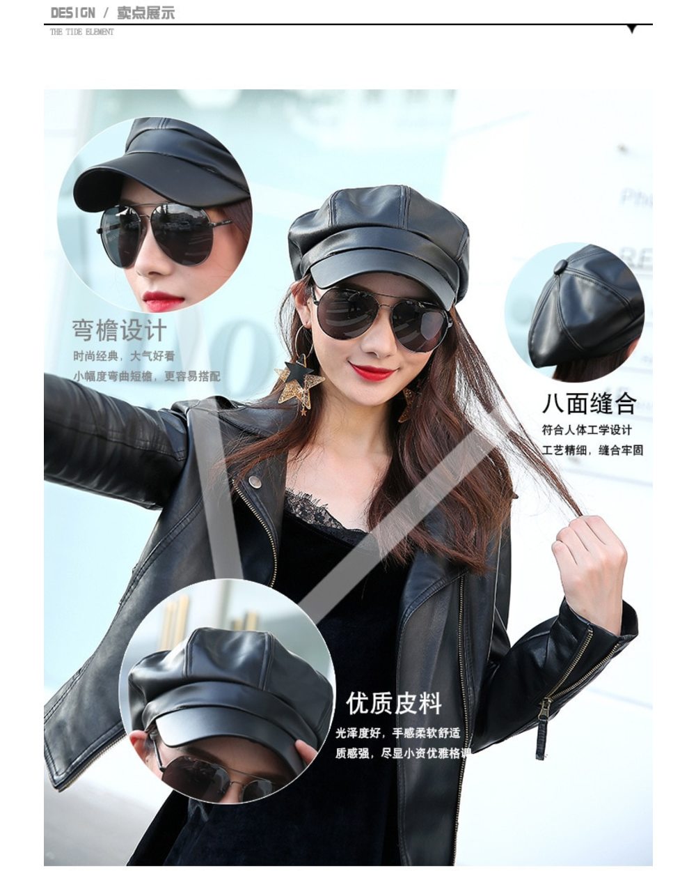 Fashion Solid Color Octagonal Cap Hats Female Autumn Winter Leather Panama Stylish Artist Painter Newsboy Caps Beret W front-2