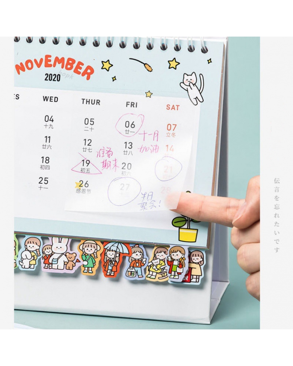 50 Sheets/Set Transparent Sticky Waterproof Notes With Stickers Daily To Do List Memo Notepad Paper For School Office S front-2