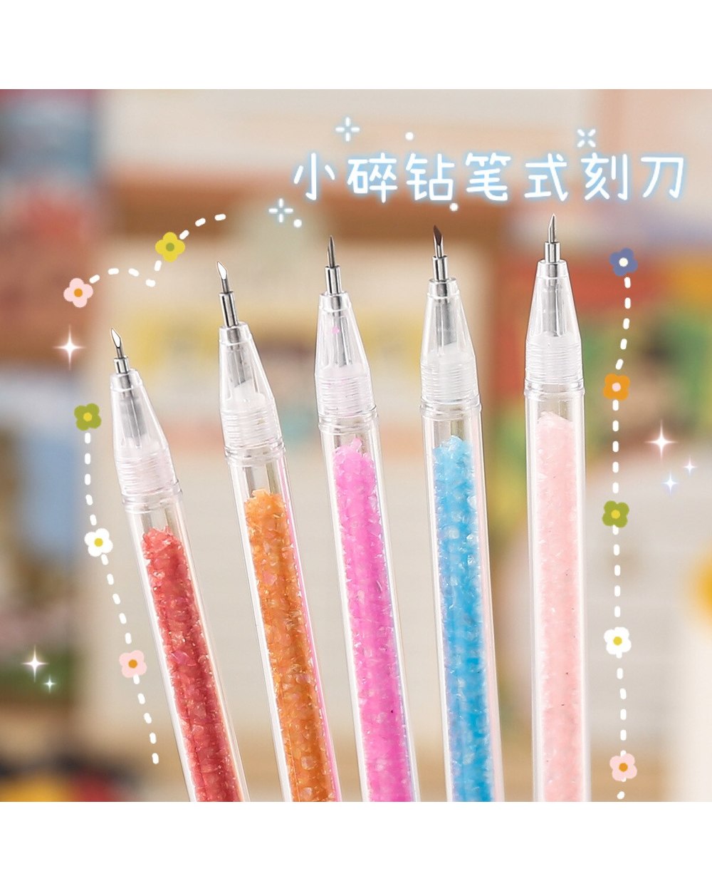 Art Utility Knife pen Express Box Knife Paper Cutting Tool Craft Tools Precision Sticker Washi Tape Cutter front-1