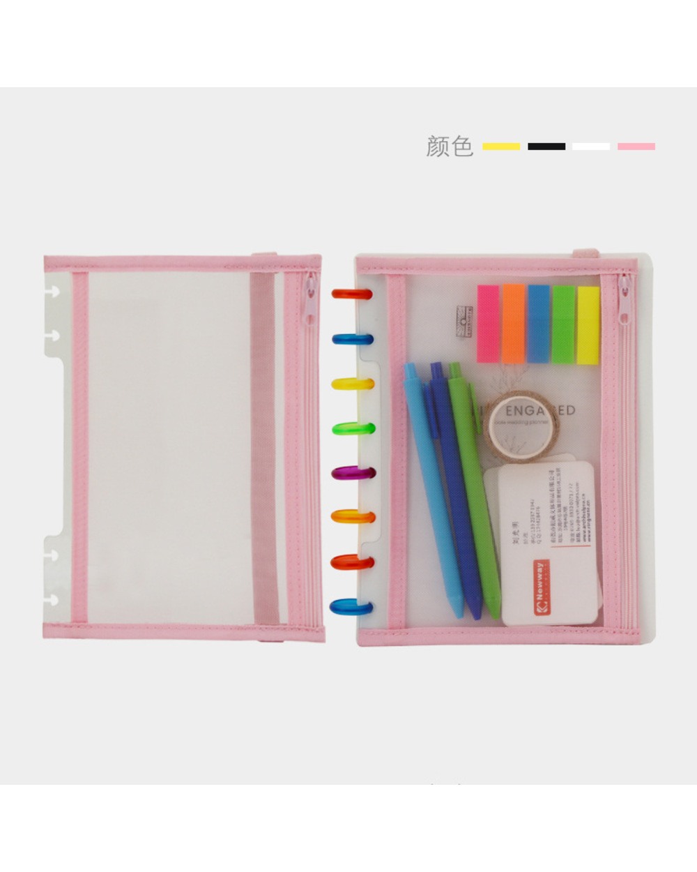 Fromthenon Custom Note-Taking System Discbound Notebook Storage Pouch H Planner Mushroom Hole Zipper Bag Office Station front-0
