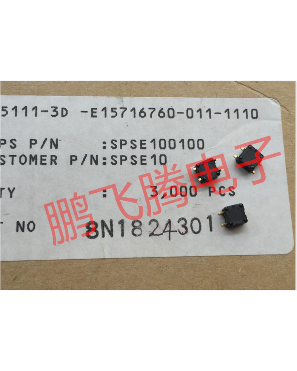 2Pcs/Lot Spse100100 Japan Alps Mini Sway Tilt Vibration Sensor Four-Direction Angle Detection Small Ball Switch front-2