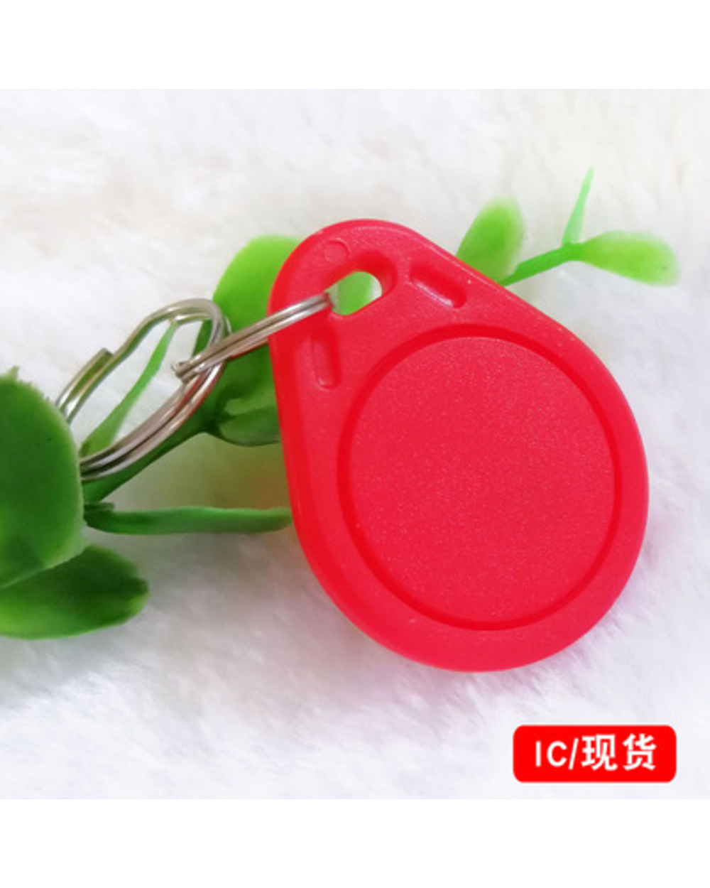 10Pcs/Lot 13.56Mhz Rfid Ic Key Tags Keyfobs Token Nfc Tag Keychain For Arduino front-3