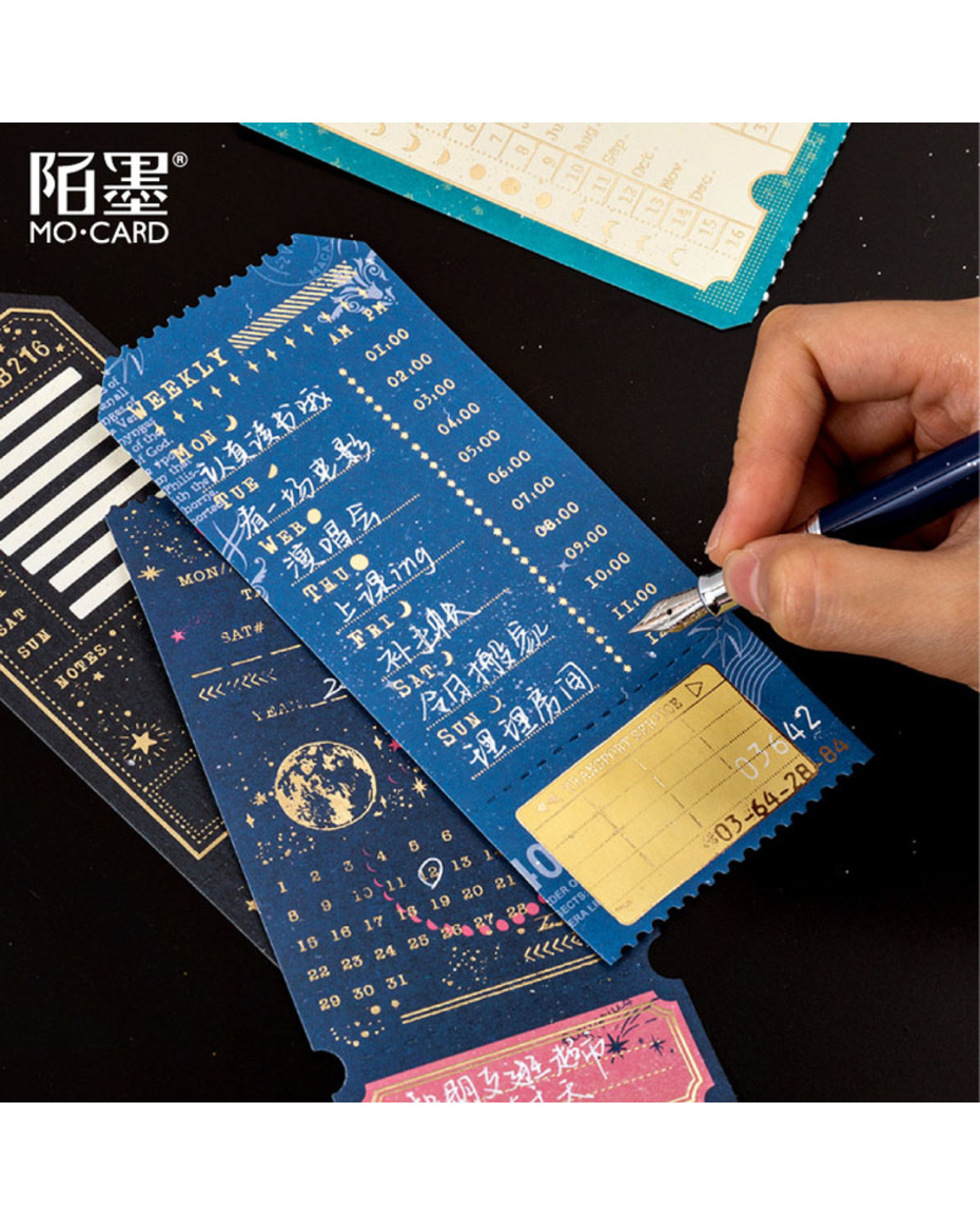 Retro Galaxy Romantic Planning Series Memo Pad Message Notes Decorative Gold Notepad Note Paper Memo Stationery Office front-4