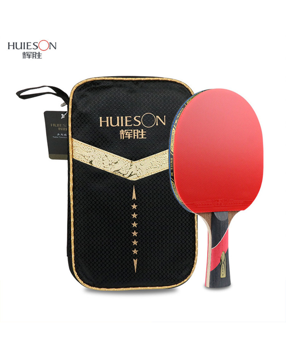 Huieson 6 Star Carbon Fiber Blade Table Tennis Racket Double Face Pimples Ping Pong Paddle Racket Set front-4