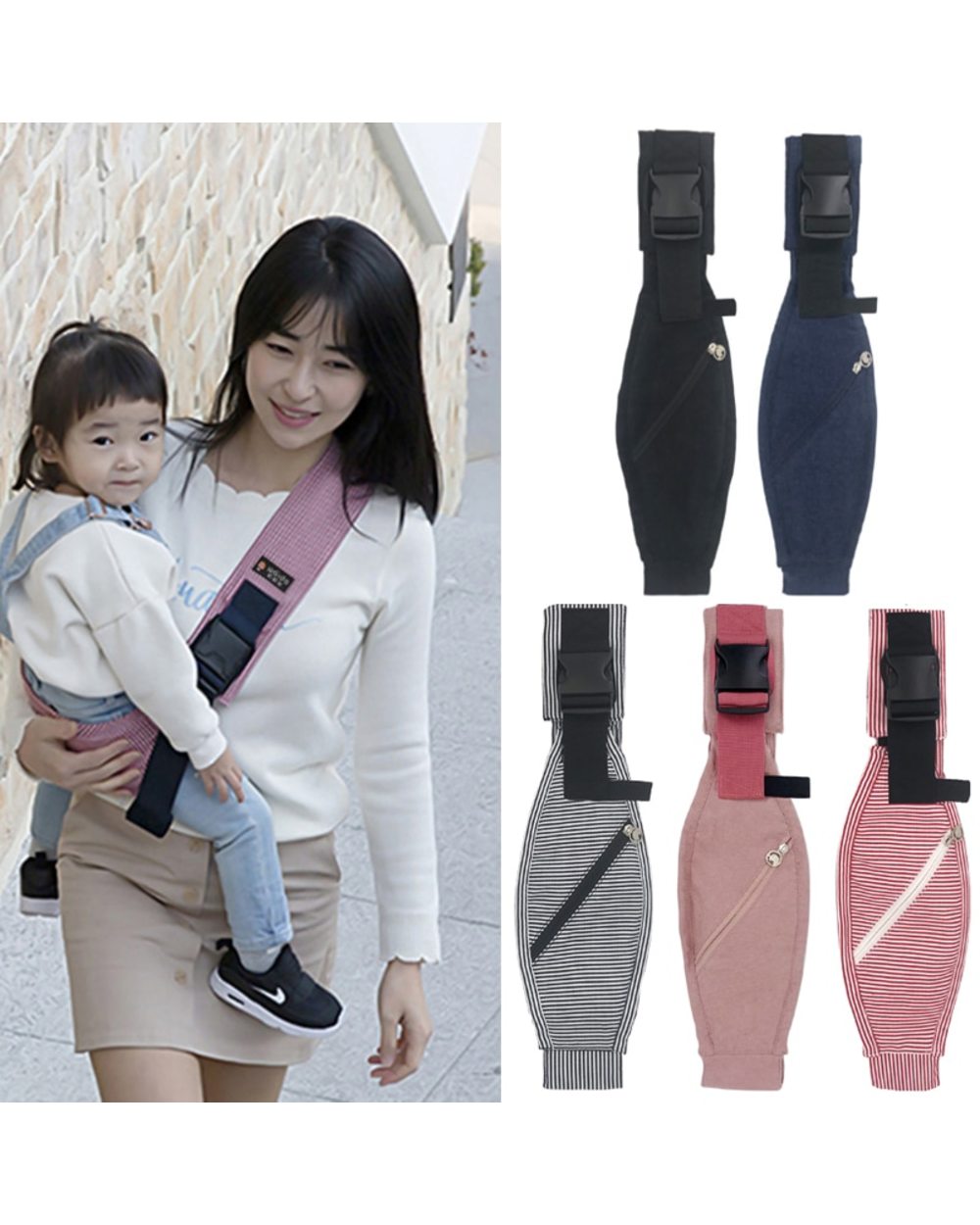 Baby Carrier Front Pack Baby Sling Multifunctional Baby Sleeping Strap Baby Carrier Wrap front-0
