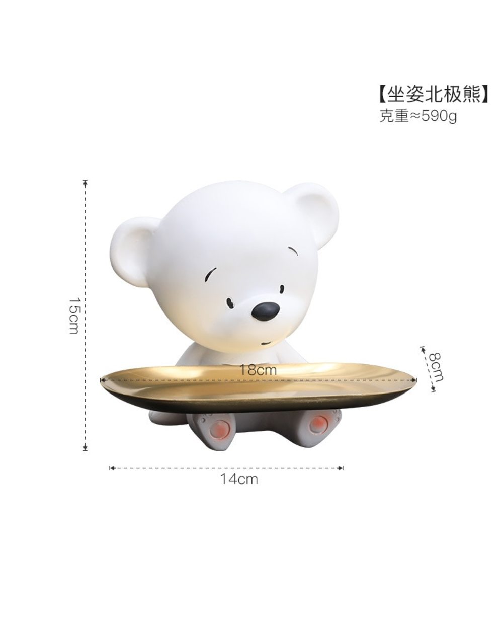 Polar Bear Storage Statue Nordic Resin Figurine Fruit Snacks front-4