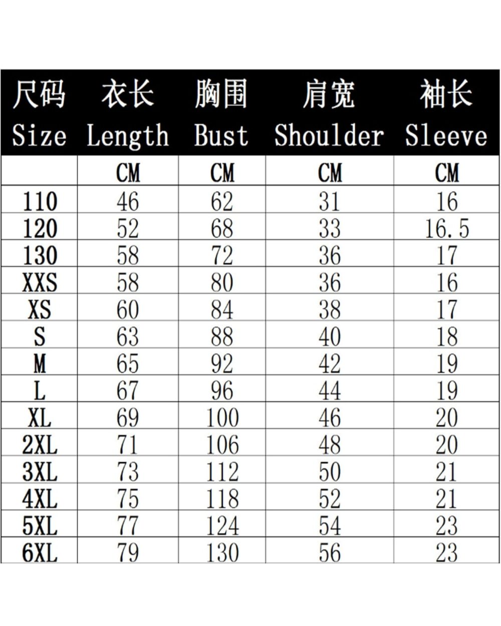 Mainecoon cat Printing Ladies T-Shirt Animal Short Sleeve Unisex Summer Oversized Round Neck Short Sleeve 6XL front-5