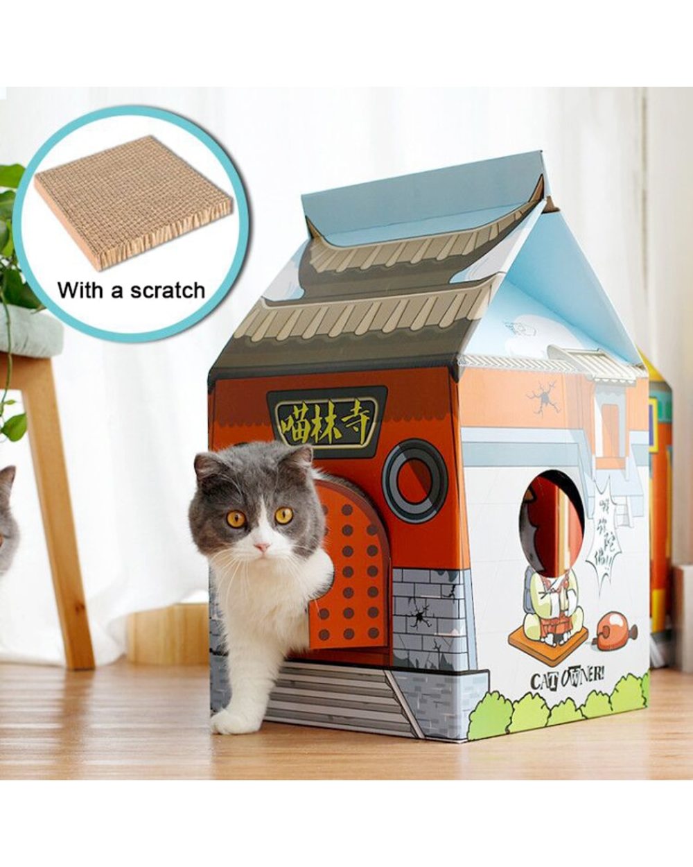 Corrugated Papper Milk Box Cat House Bed Collapsible Cat Scratcher Cardboard Pad Kitten Nest For Pet Cat Cartoon Home front-0