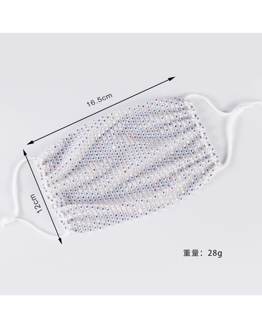 Shiny Rhinestone Mask front-5