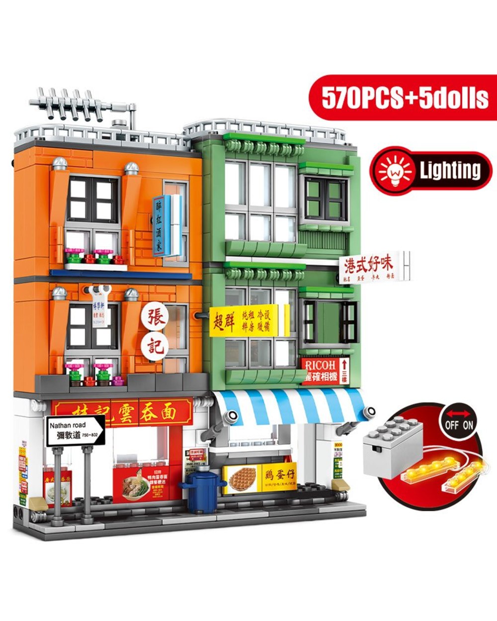 City Street View Hong Kong Style Shop Figures Bricks LED House Architecture Building Blocks DIY Toys For Children front-4