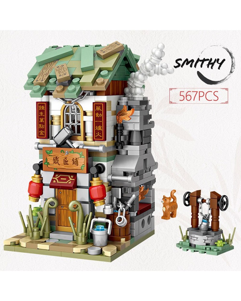 Mini Building Blocks Mini Street City China Street Chinese Tradition Architecture Model Bricks Educational Kids front-4