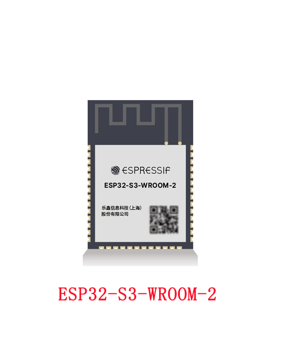 Esp S3 Esp32-S3 Esp32-S3-Wroom-1 Esp32-S3-Wroom-2 Module Of Espressif Esp32-S3 Esp32-S3r2 Esp32-S3r8 N16r8v front-1