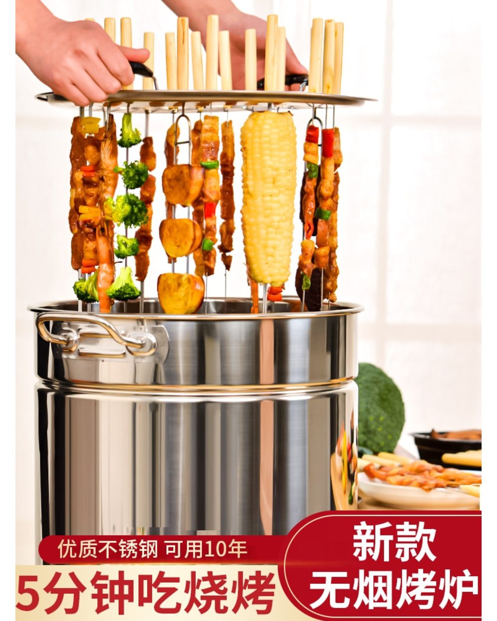 Barbecue Oven Household Charcoal Outdoor Barbecue Grill front-2