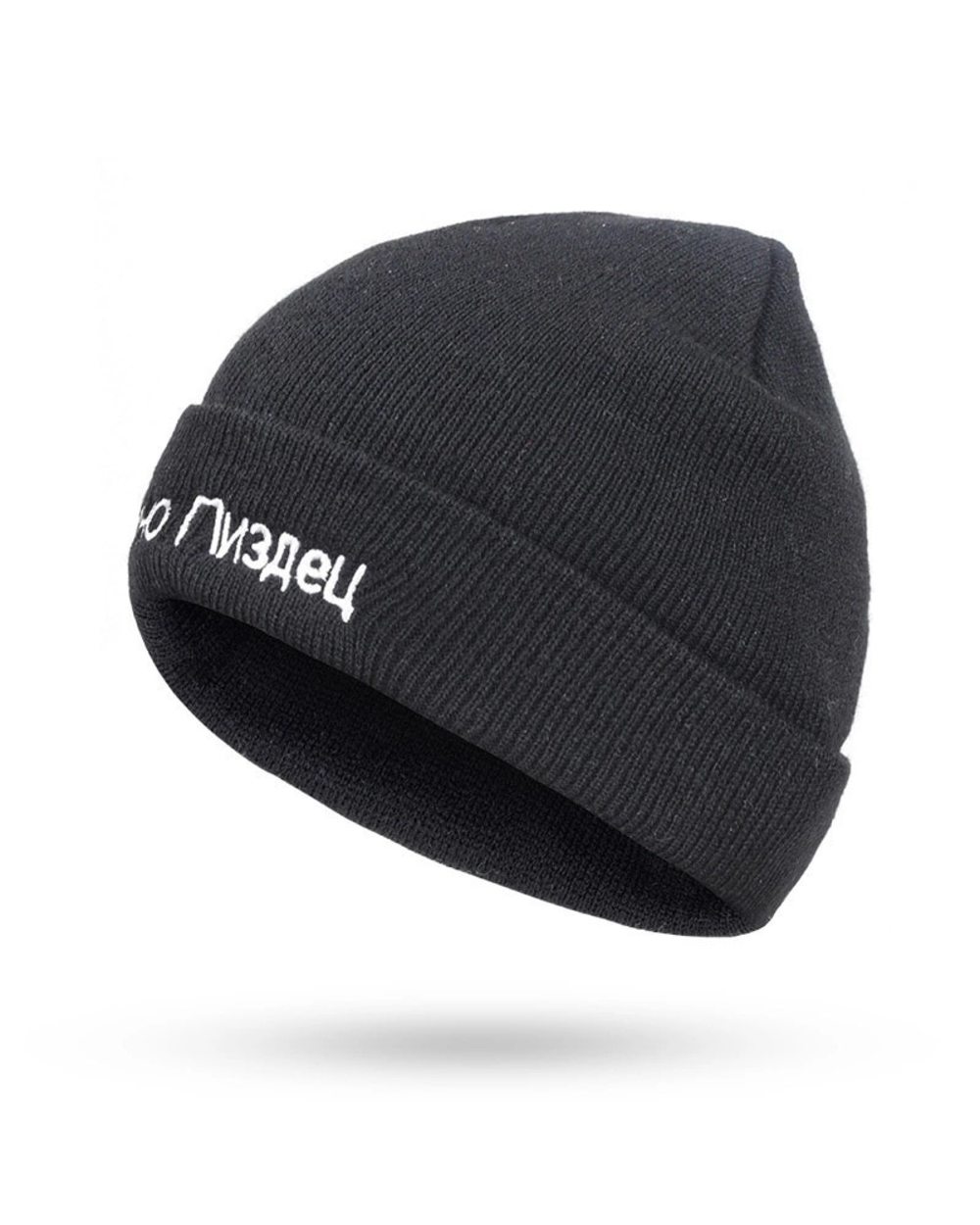 Unisex Hat High Quality Russian Letter Very Cold Casual Beanies For Men Women Fashion Knitted Winter Hat Hip-Hop Beanie front-5