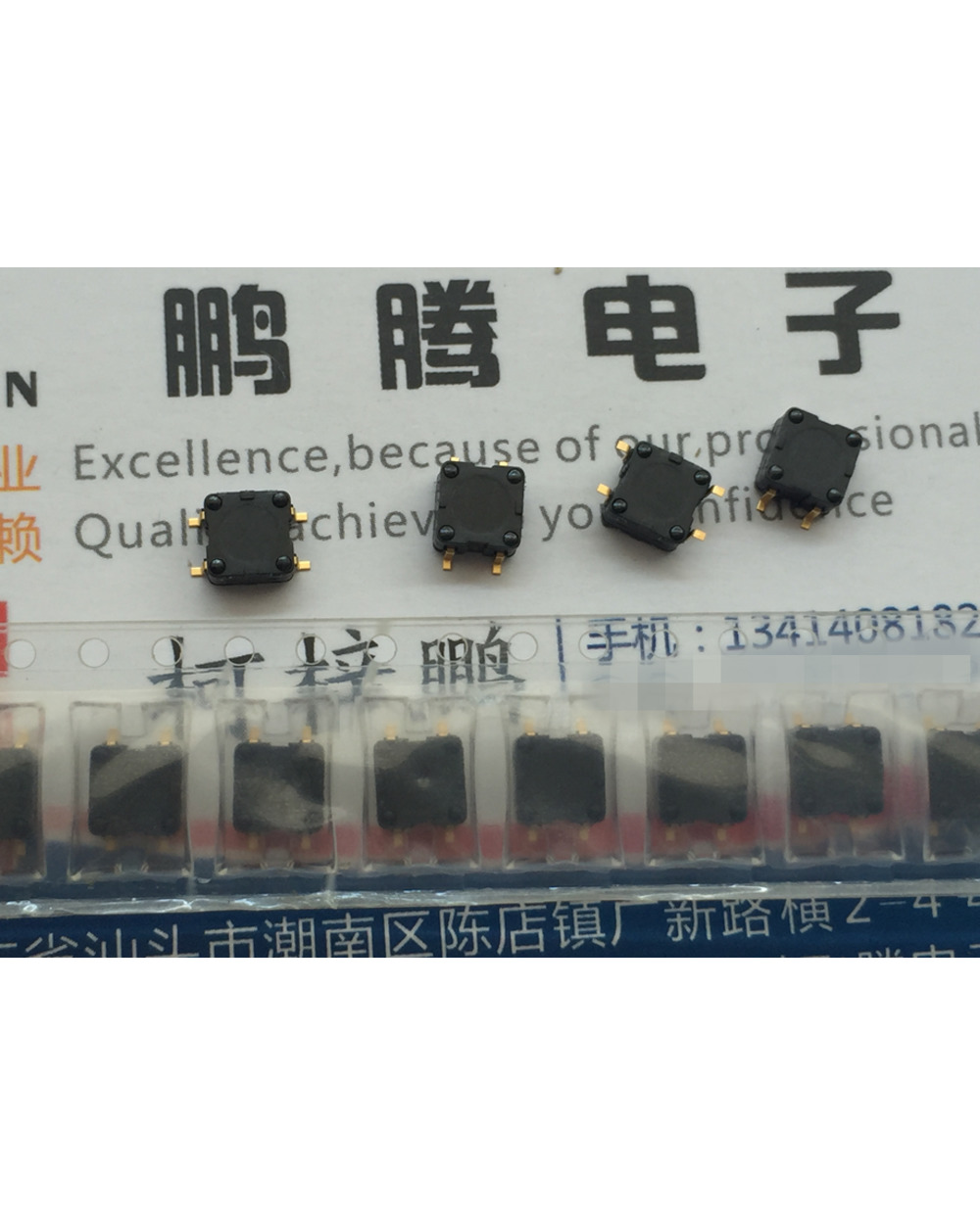2Pcs/Lot Spse100100 Japan Alps Mini Sway Tilt Vibration Sensor Four-Direction Angle Detection Small Ball Switch front-1