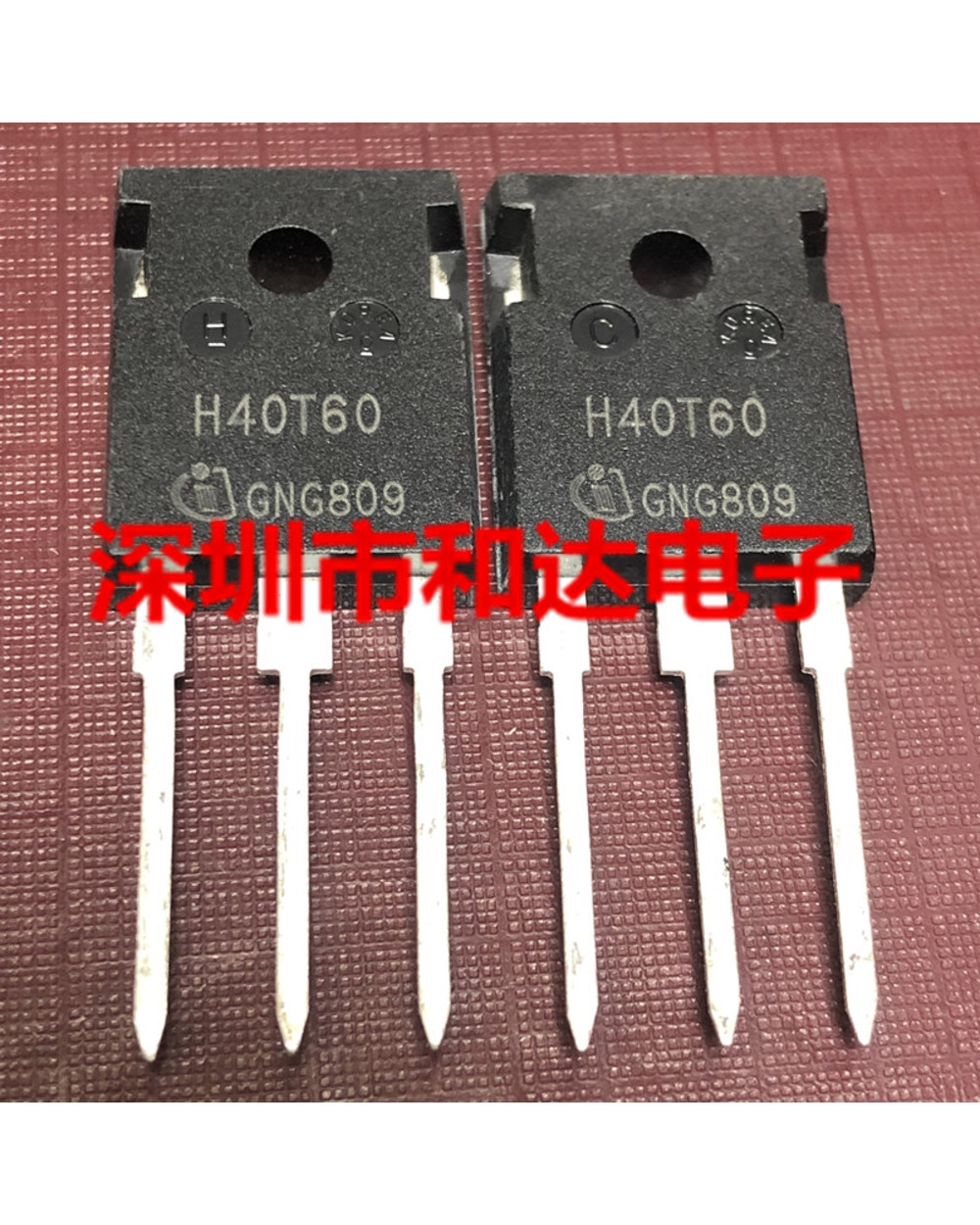 (5 Pieces) H30sr5 Ihw30n160r5 To-247 1600V 30A / H40t60 Ihw40n60t 600V 40A / H30r1103 Ihw30n110r3 1100V 30A To-247 front-1