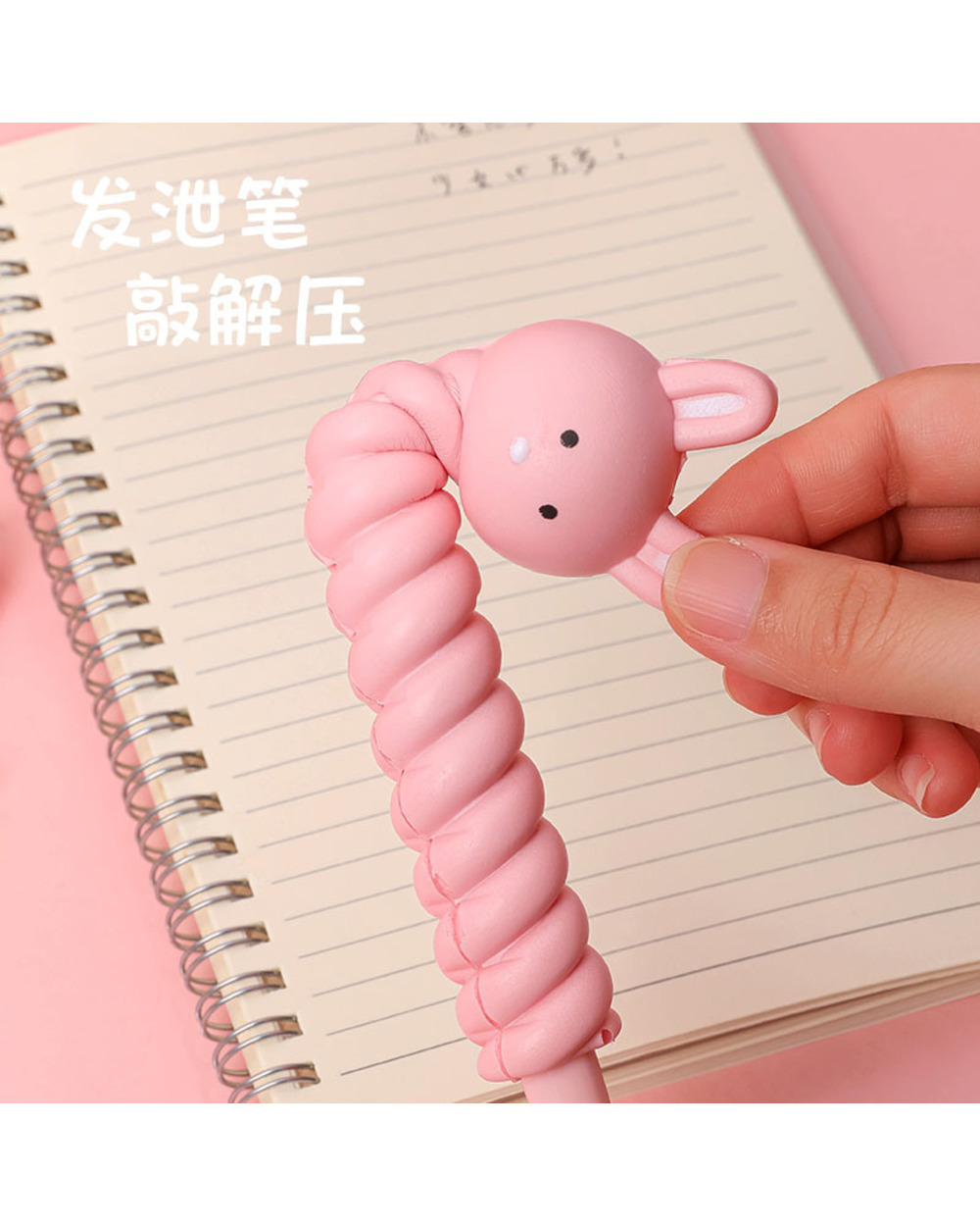 0.38Mm Novelty Cartoon Stress Relieve Squishy Gel Pen Signature Squeeze Foam Pen Cute School Office Supplies Gift Stati front-4