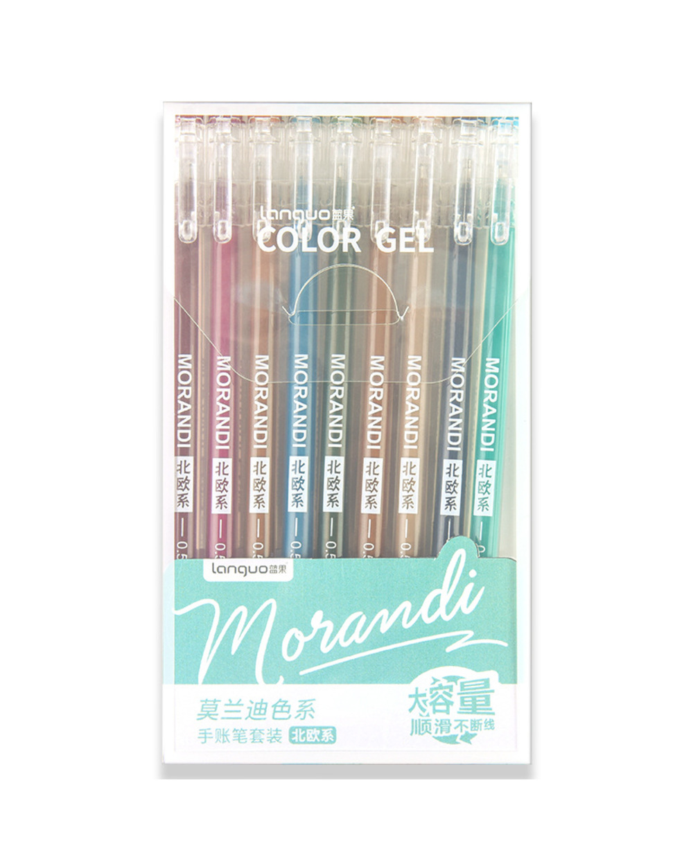 9 Pcs Multi Color Neutral Needle Pen Morandi For Students Neutral Whole Needle Tube front-4