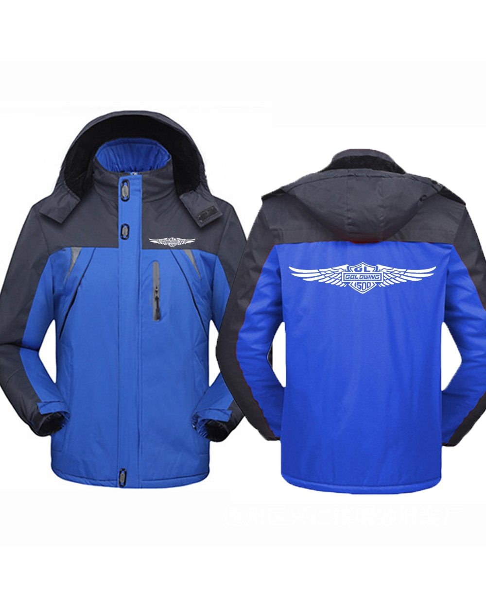 1500 Winter Men and women Casual Jacket front-3