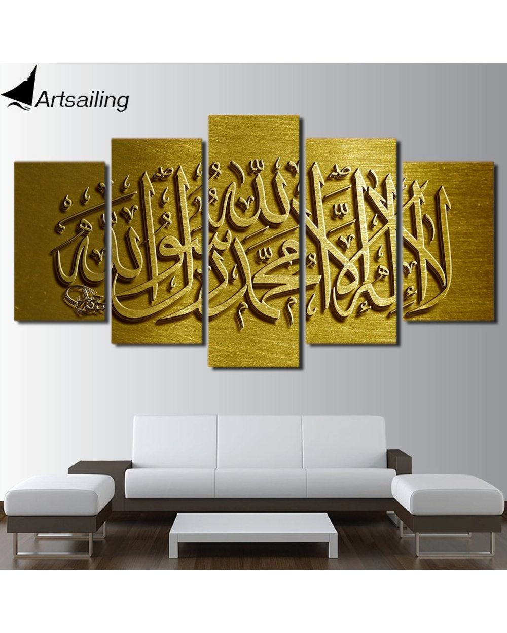 Islam The Qur'an Painting Motivational Poster Picture Islamic 5 Panel Canvas Art Wall Decor front-4