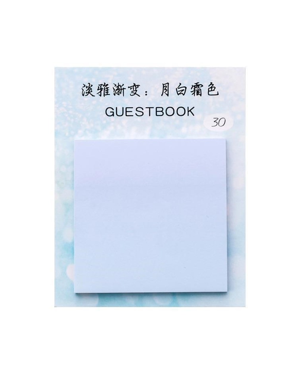 30Sheets/Pack Simple Gradient Memo Pad Sticky Notes Scrapbooking Notebook Pad Stickers School Office Stationery Supplies front-4