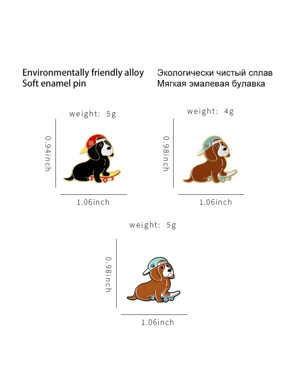 Beagles Animals Brooch Clothes Lapel Badge Cartoon Jewelry Gift for Kids Friends front-2