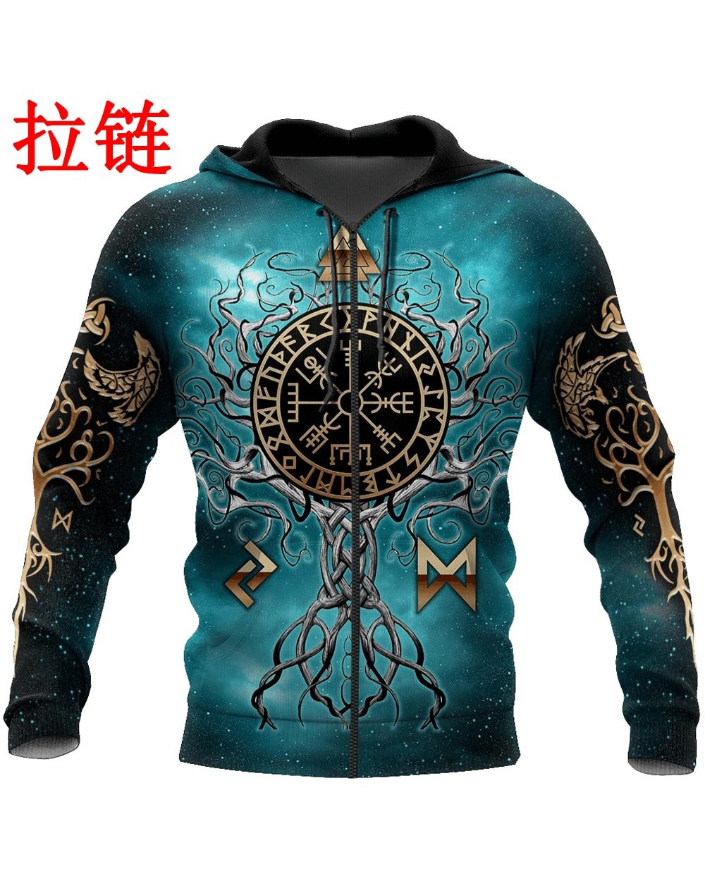 Tree Of Life Viking front-2