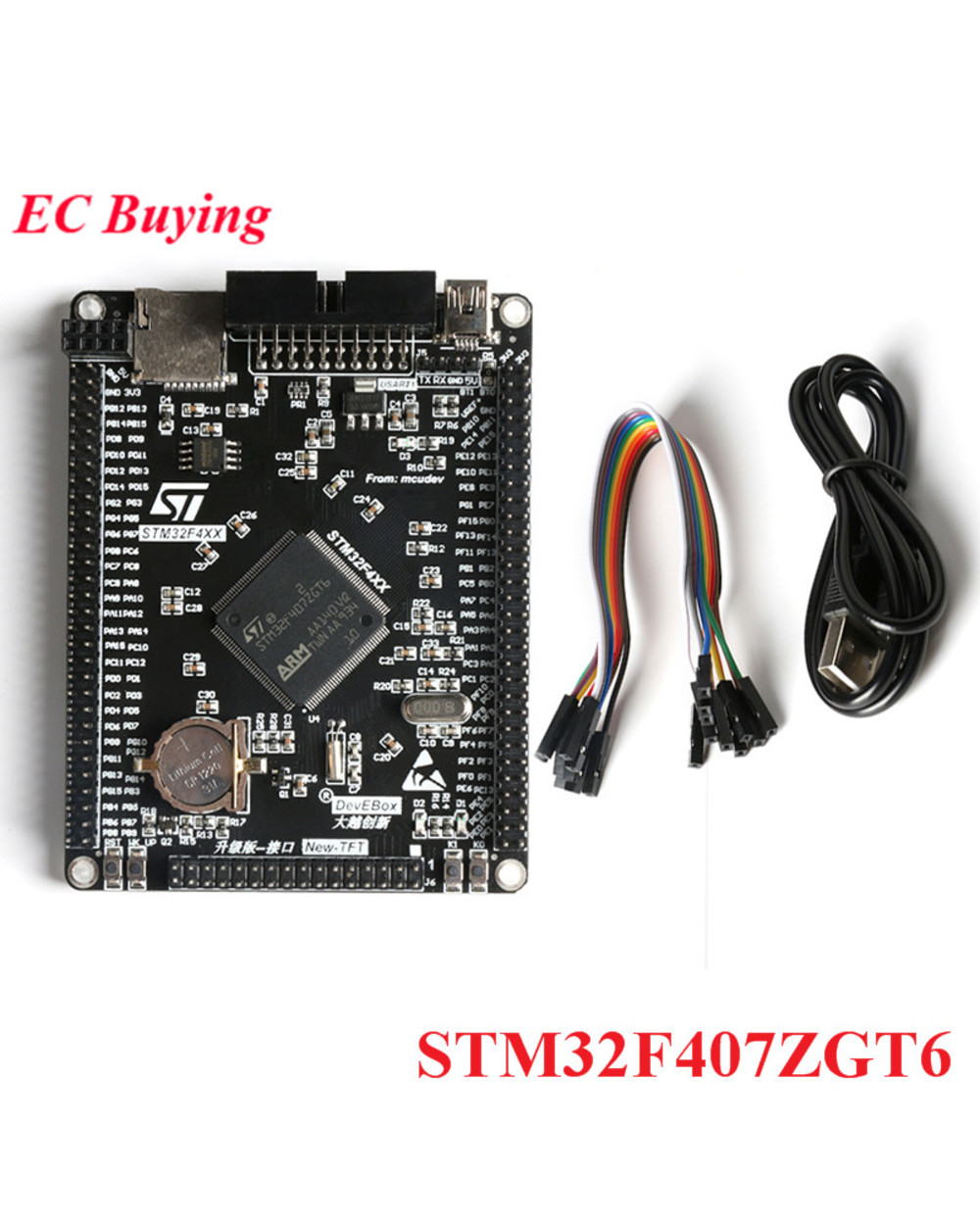 Stm32f407vet6 Stm32f407zgt6 Stm32f407 Stm32 System Arm Core Board Development Board F407 Cortex-M4 Single-Chip Learning front-3