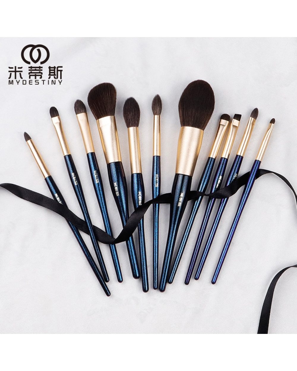 MyDestiny makeup brushes set-The Stars 11pcs cosmestic brushes series-high quality fiber beauty pens-face&eye cosmetic front-0