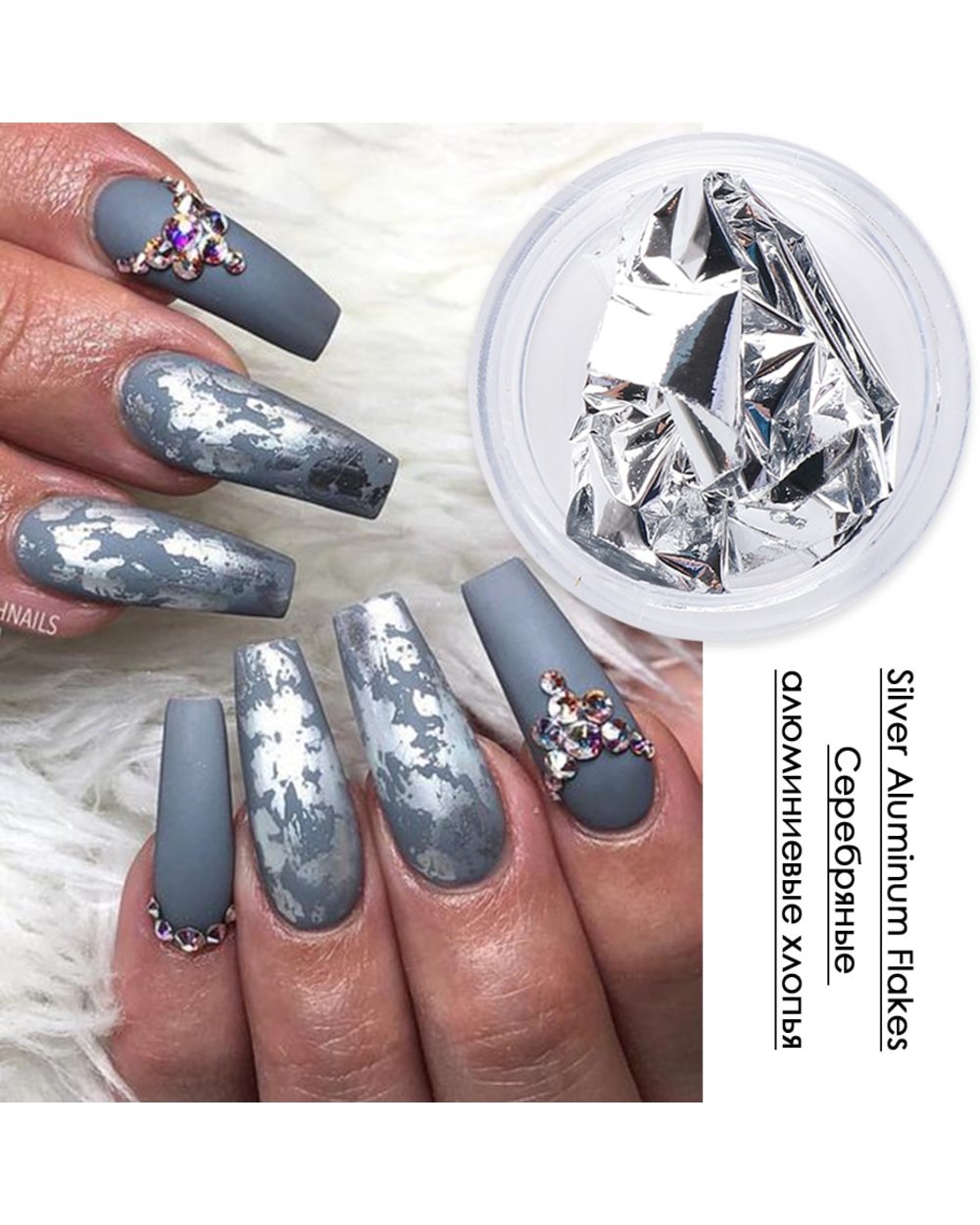 1 Box Gold Glitter Flakes Irregular Aluminum Foil Sequins For Nails front-3