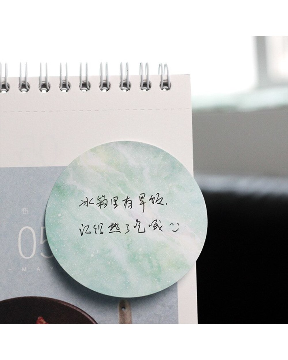 Creative Natural Dream planet Series Self-Adhesive Memo Pad Sticky Notes Bookmark School Office Supply front-3