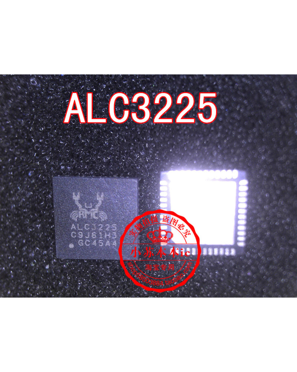 Alc221 Alc892 Alc892r Alc3220 Alc3261 Alc3225 Alc3202 Alc3226 Alc3233 Alc3201 front-0