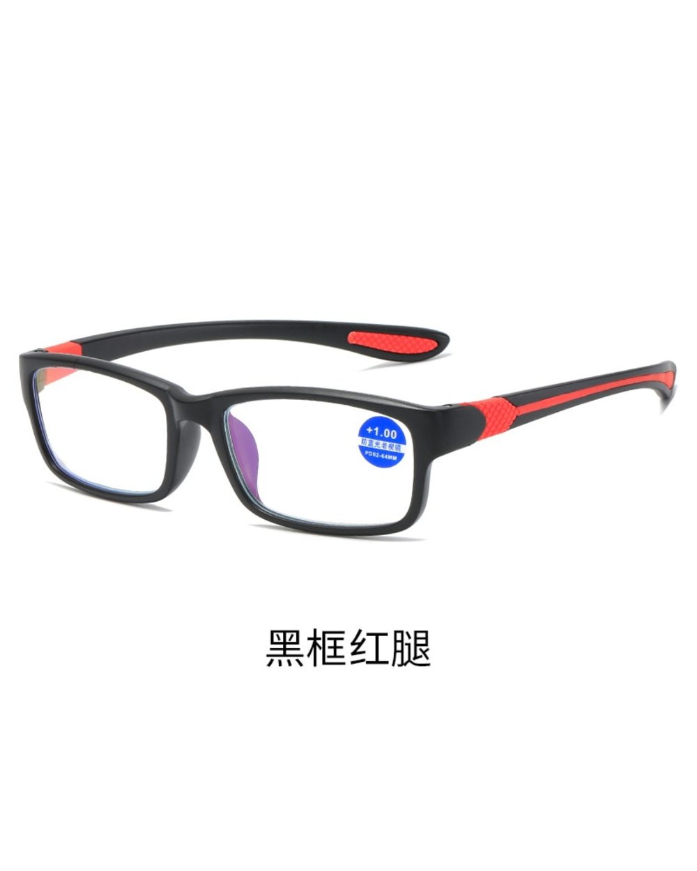 Reading Glasses Men Women Sports Anti-Blue Light Reading Eyewear Black Red Tr90 Frame Presbyopia Eyeglasses +100 To+400 front-3