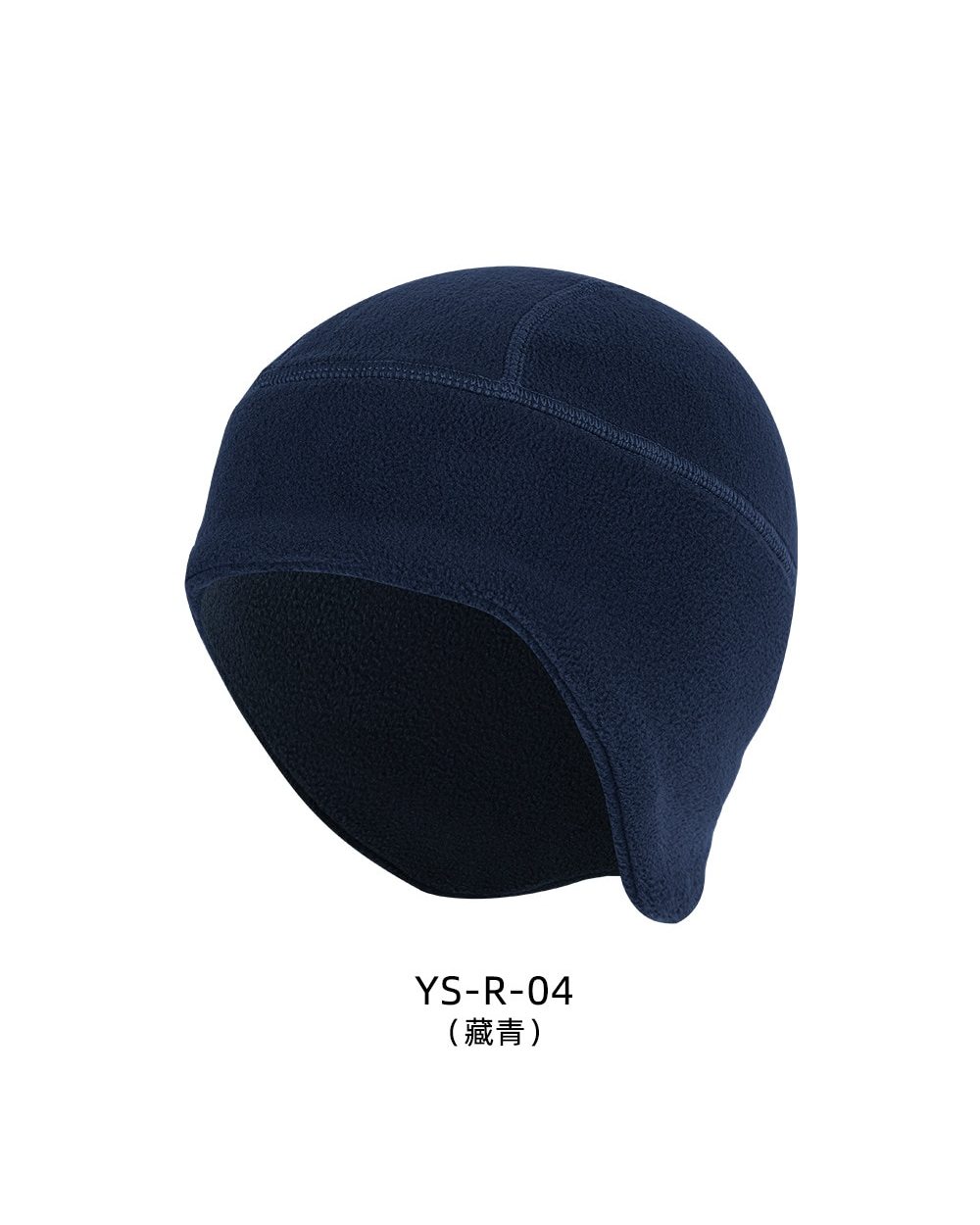 Winter Warm Outdoor Ear Protection Fleece Sports Hat Bike Cycling Cap Running Jogging Skiing Hair Band Earmuffs Men Wom front-2
