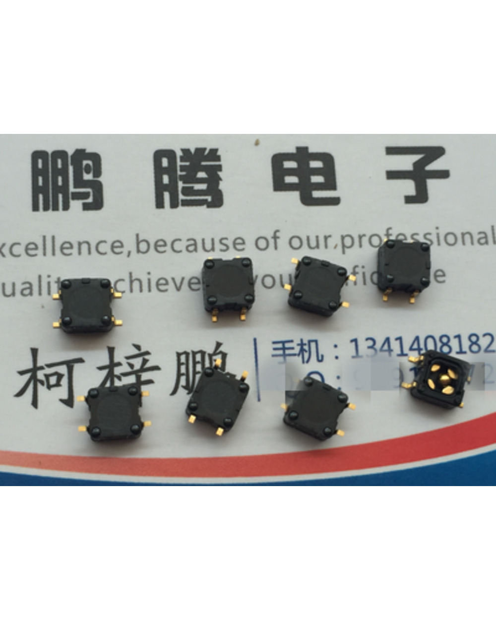 2Pcs/Lot Spse100100 Japan Alps Mini Sway Tilt Vibration Sensor Four-Direction Angle Detection Small Ball Switch front-0