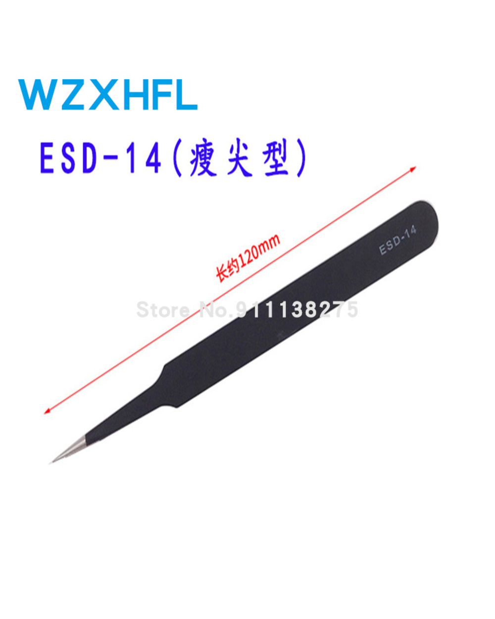 Esd Tweezers Electronics Repair Tools For Repair Electronic Component Capacitors Resistors Ic Chip And Various Pcb Boar front-1